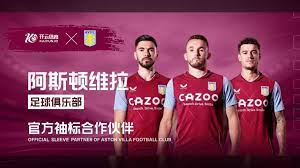 中重回轨道 中重回轨道