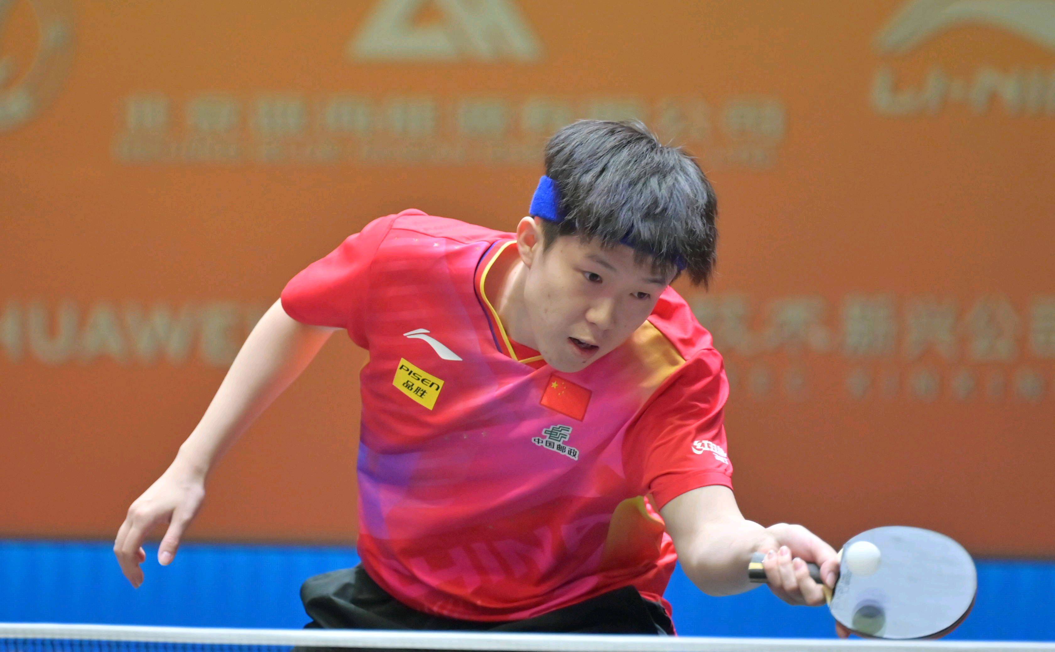 新的篇章 新的篇章