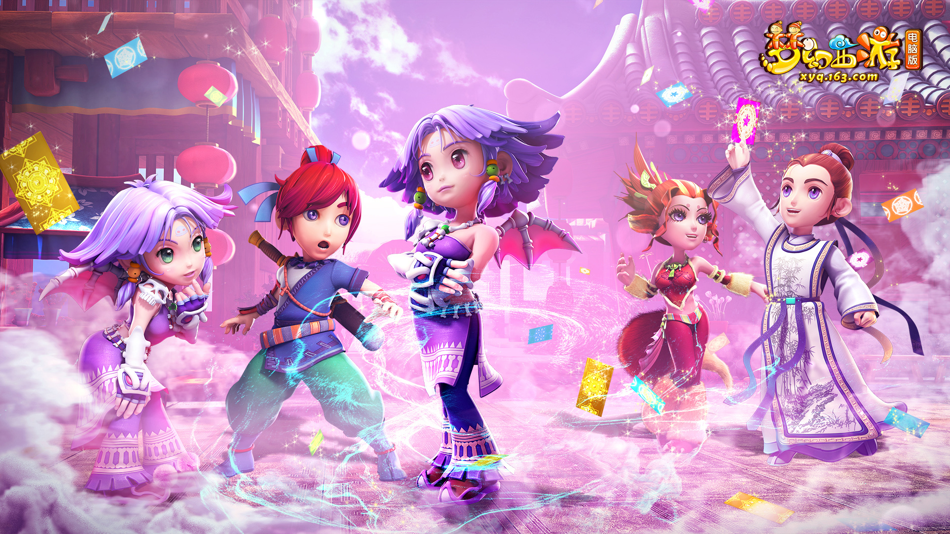 预定本轮最 预定本轮最