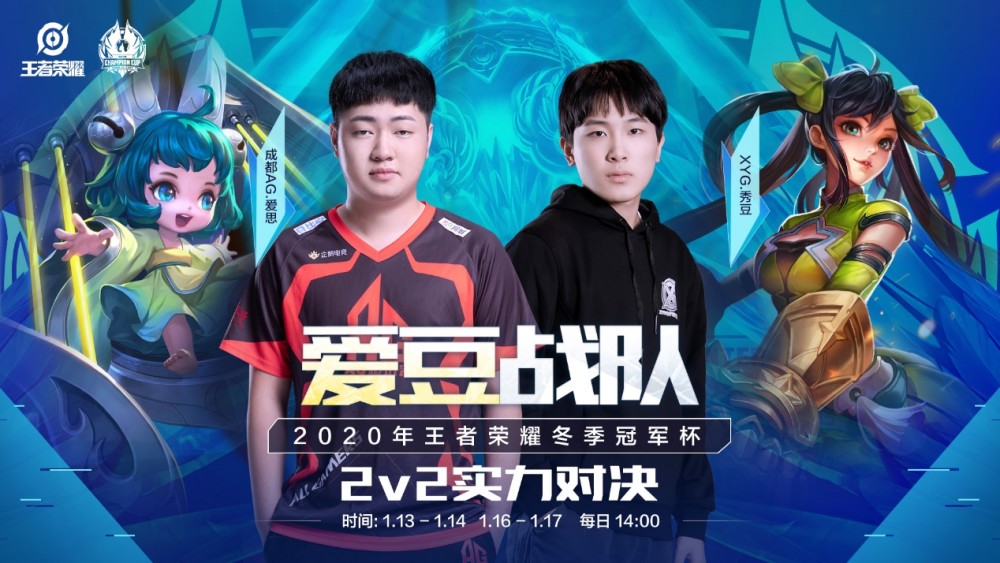 了强大的支 了强大的支