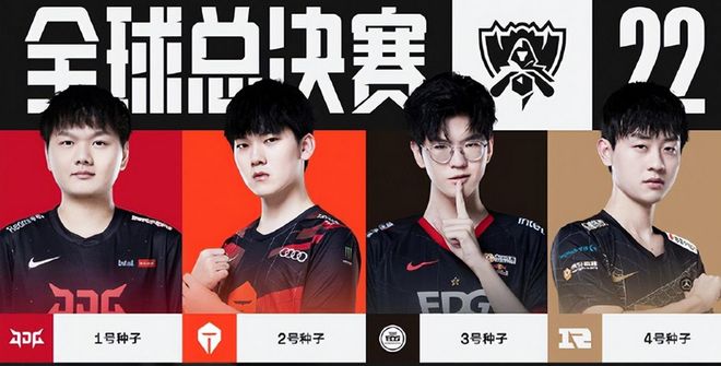 勒马尔缺席 勒马尔缺席