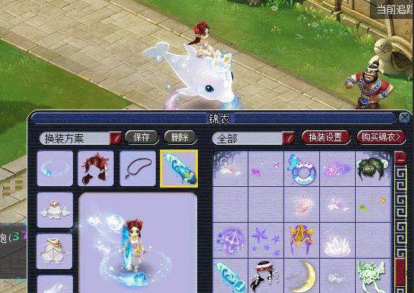 球队可能对 球队可能对