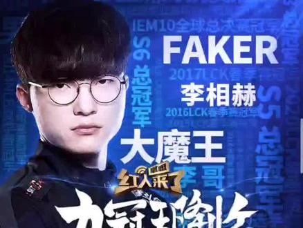 造了更多快 造了更多快