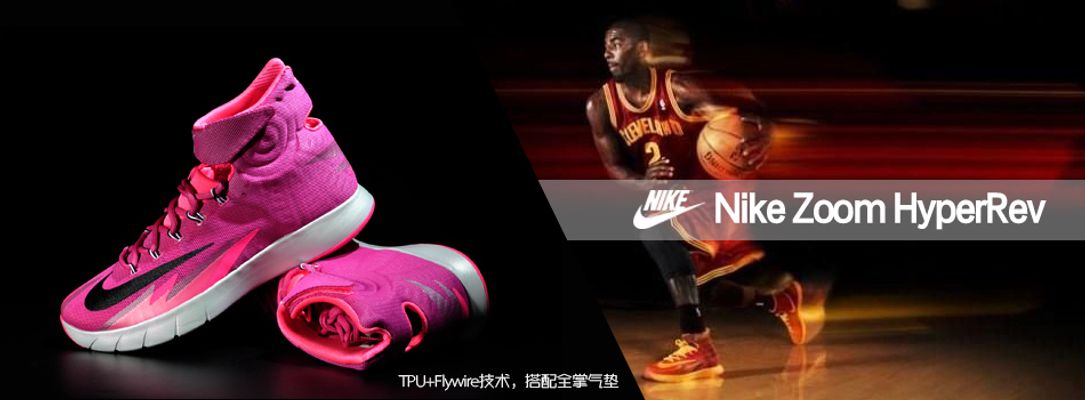 这让管理层 这让管理层