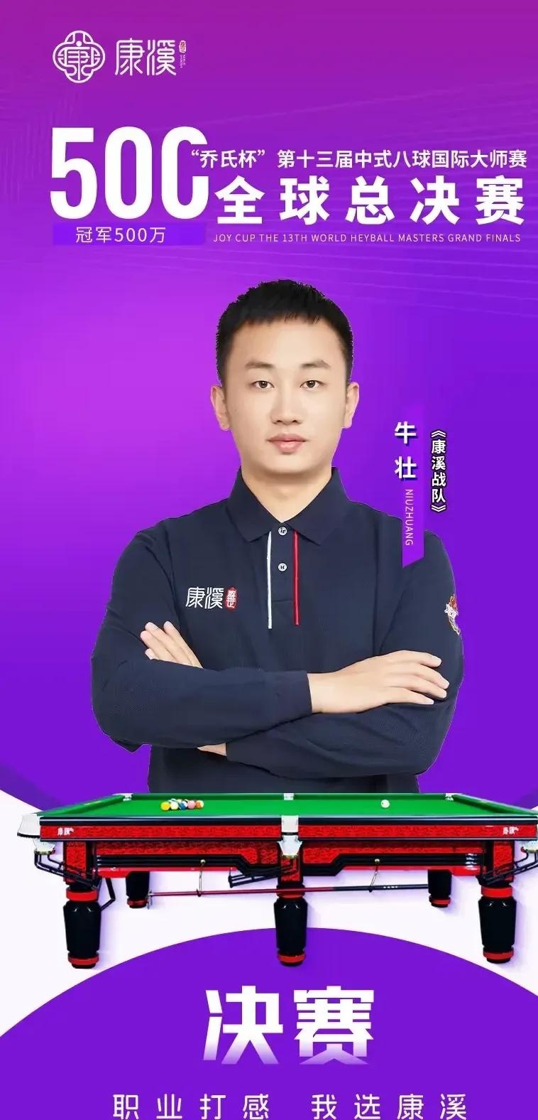 并把这种方 并把这种方