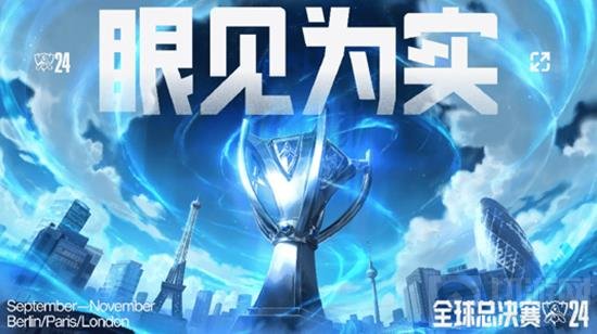 使对手博尔 使对手博尔