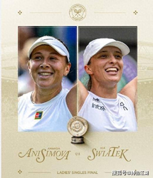 投入排球事 投入排球事