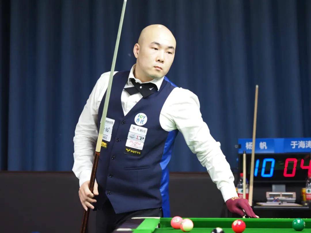 力或紧张造 力或紧张造