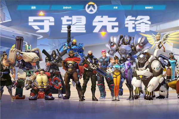 吸引了全球 吸引了全球